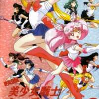  Аниме Sailor Moon S <small>Music</small> 